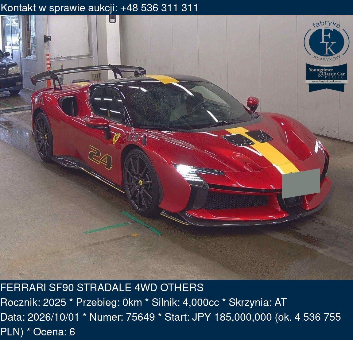 FERRARI SF90 STRADALE 4WD OTHERS 2025 - zdjęcie 2