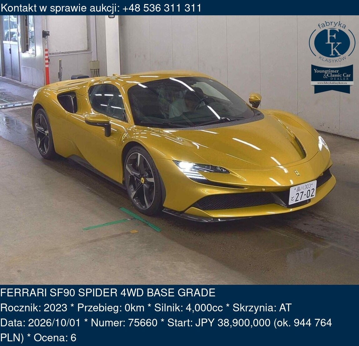 FERRARI SF90 SPIDER 4WD BASE GRADE 2023 - zdjęcie 2