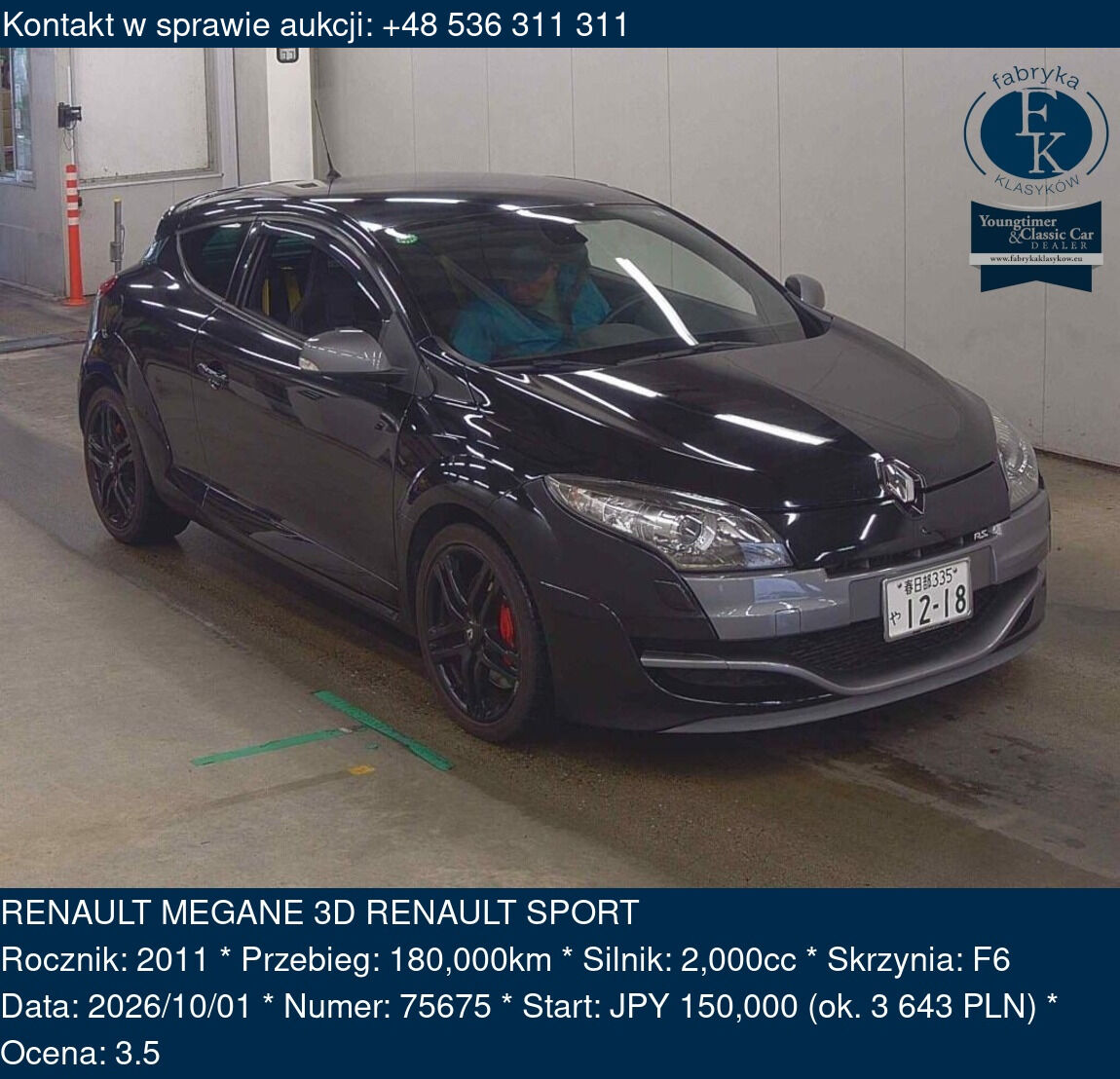 RENAULT MEGANE 3D RENAULT SPORT 2011 - zdjęcie 2