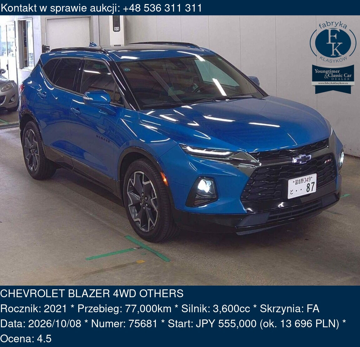 CHEVROLET BLAZER 4WD OTHERS 2021 - zdjęcie 2