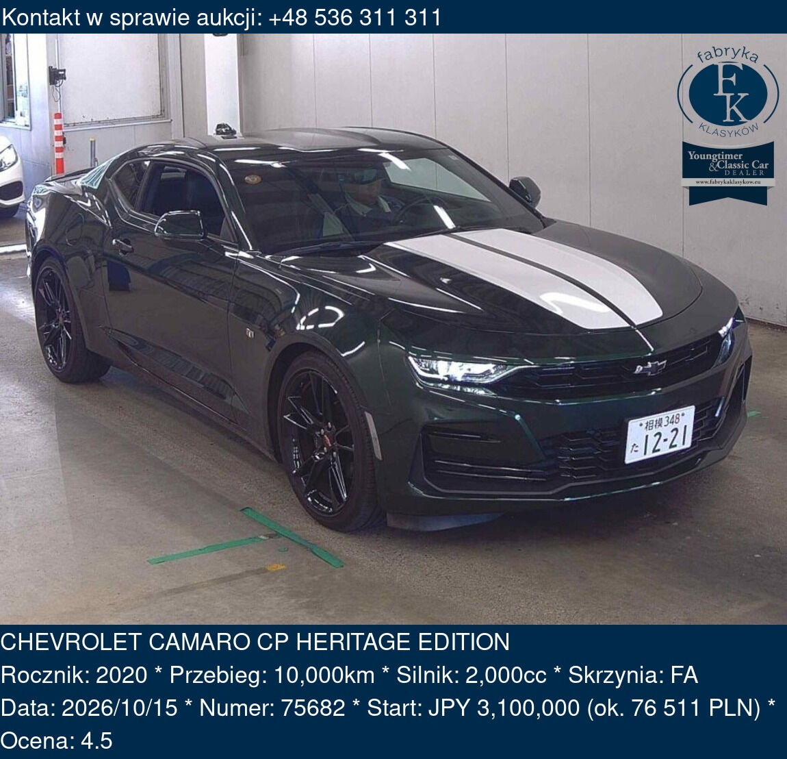 CHEVROLET CAMARO CP HERITAGE EDITION 2020 - zdjęcie 2