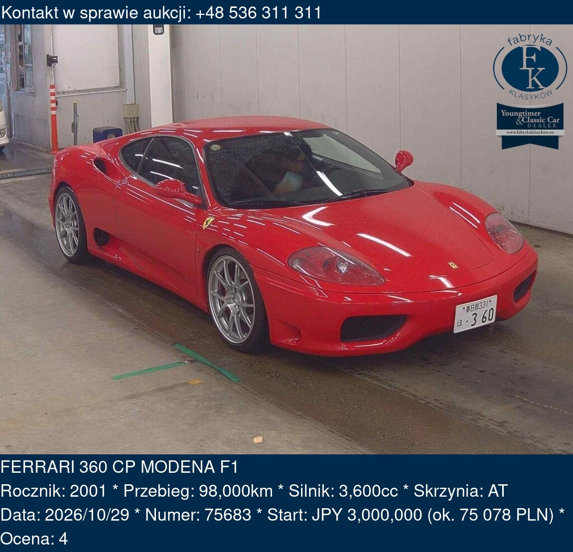 FERRARI 360 CP MODENA F1 2001 - zdjęcie 2