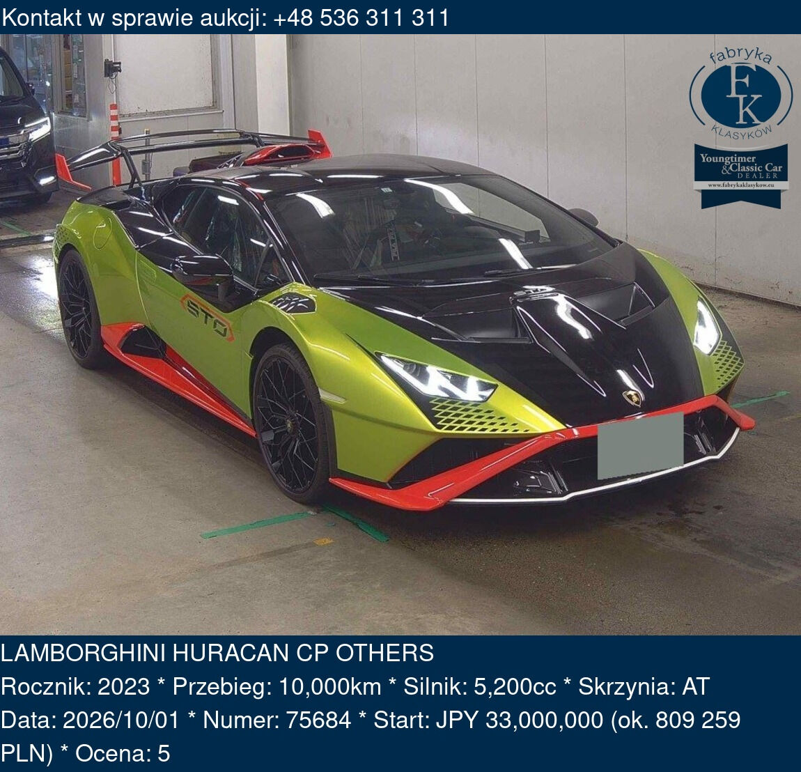 LAMBORGHINI HURACAN CP OTHERS 2023 - zdjęcie 2