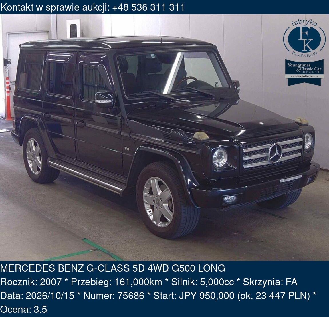 MERCEDES BENZ G-CLASS 5D 4WD G500 LONG 2007 - zdjęcie 2