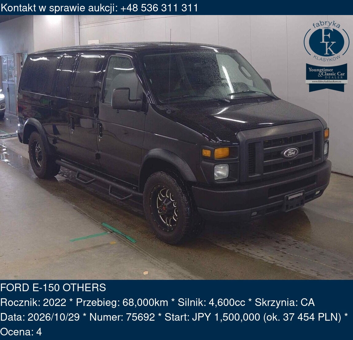 FORD E-150 OTHERS 2022 - zdjęcie 2