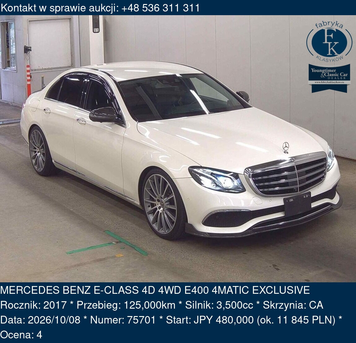 MERCEDES BENZ E-CLASS 4D 4WD E400 4MATIC EXCLUSIVE 2017 - zdjęcie 2
