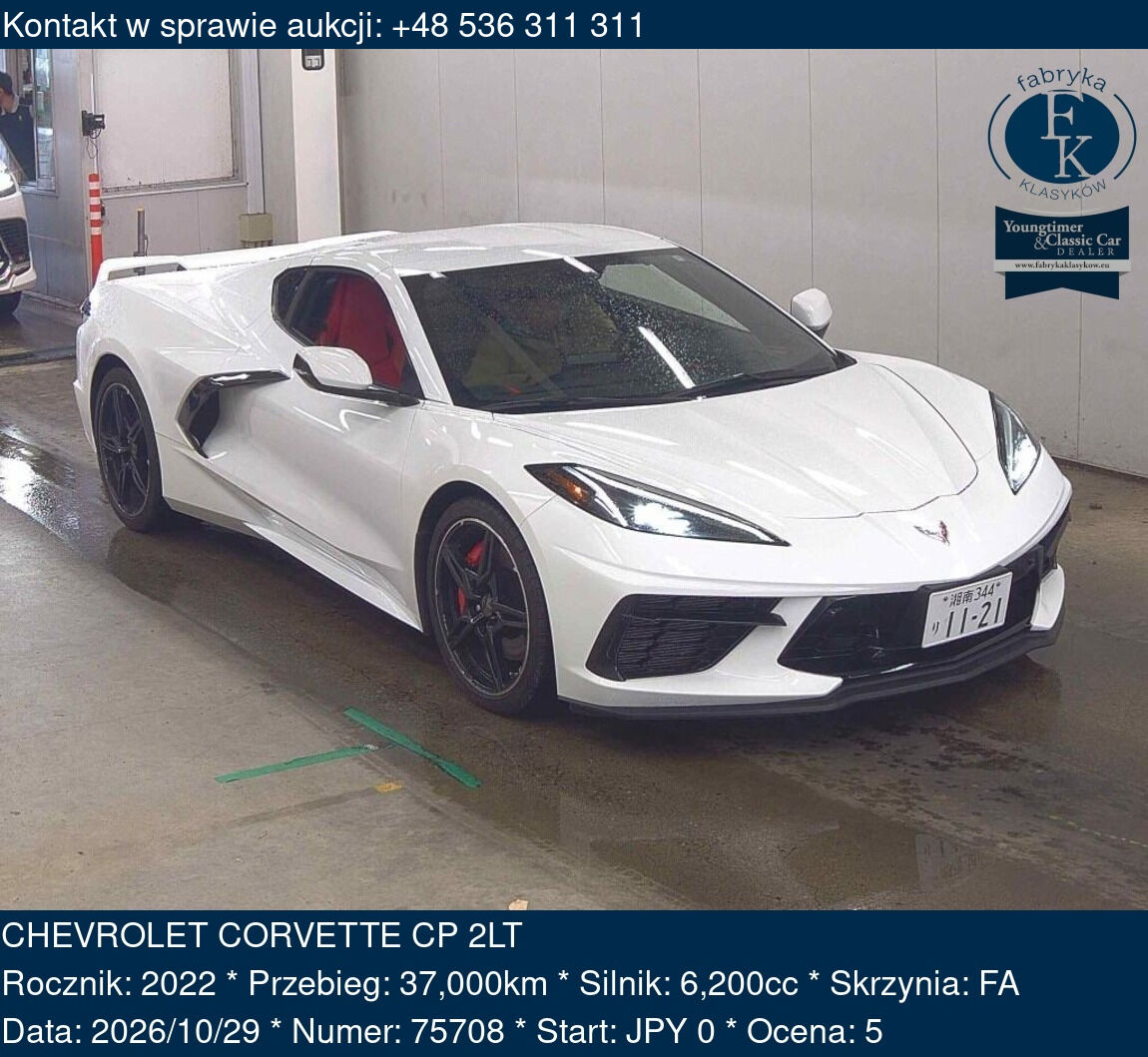 CHEVROLET CORVETTE CP 2LT 2022 - zdjęcie 2