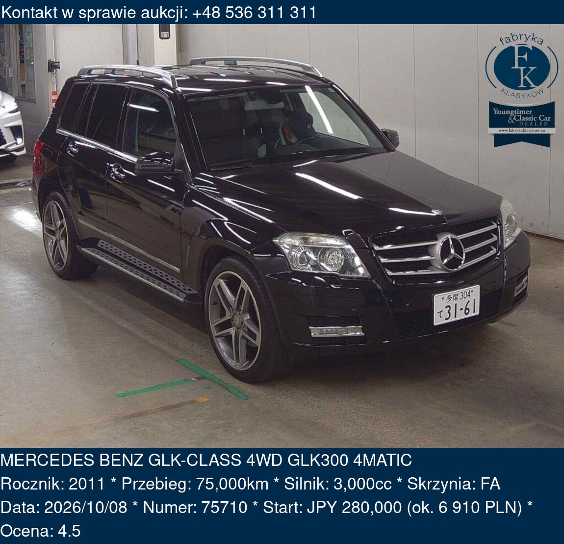 MERCEDES BENZ GLK-CLASS 4WD GLK300 4MATIC 2011 - zdjęcie 2