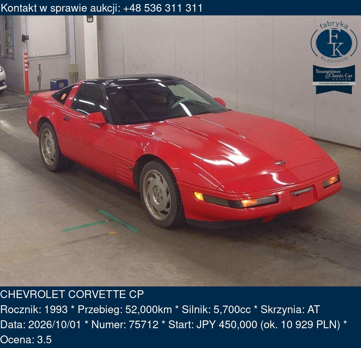 CHEVROLET CORVETTE CP 1993 - zdjęcie 2