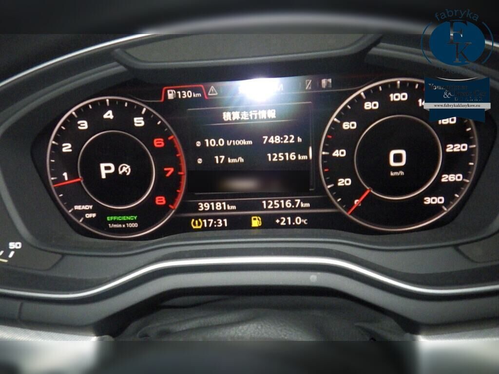 AUDI A4 2.0TFSI 2016 - zdjęcie 8