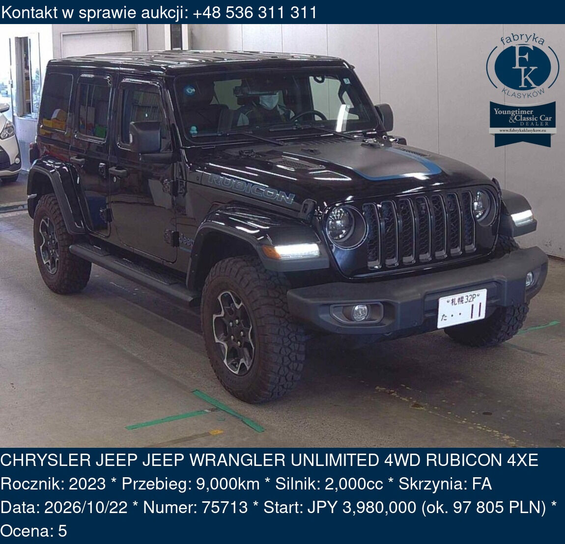 CHRYSLER JEEP JEEP WRANGLER UNLIMITED 4WD RUBICON 4XE 2023 - zdjęcie 2