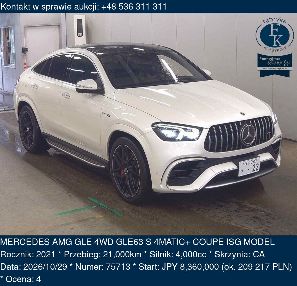 MERCEDES AMG GLE 4WD GLE63 S 4MATIC+ COUPE ISG MODEL 2021 - zdjęcie 2