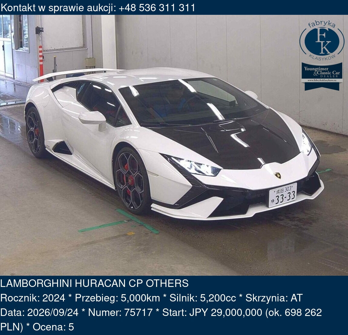 LAMBORGHINI HURACAN CP OTHERS 2024 - zdjęcie 2