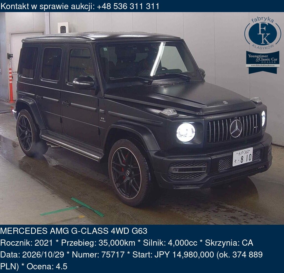 MERCEDES AMG G-CLASS 4WD G63 2021 - zdjęcie 2