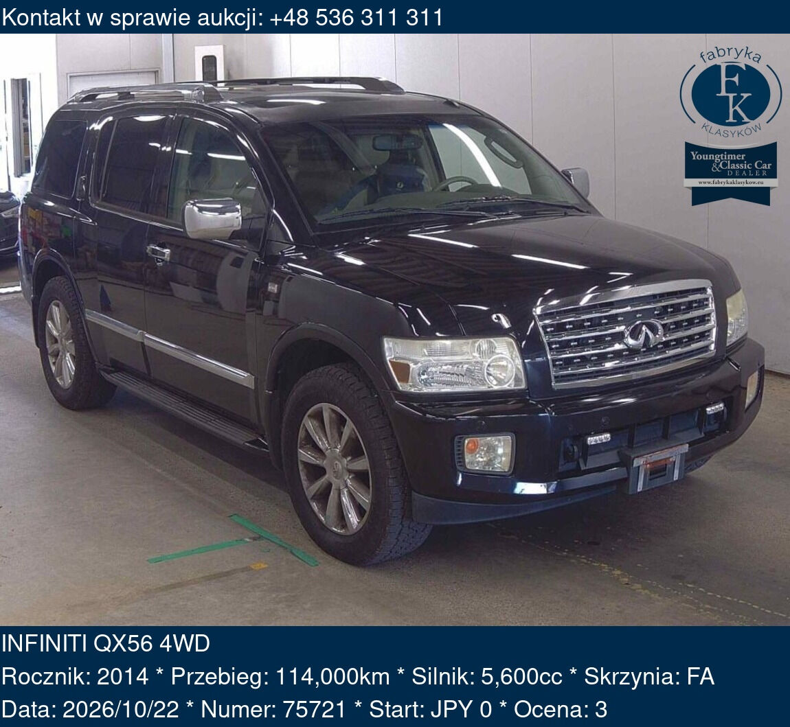 INFINITI QX56 4WD 2014 - zdjęcie 2