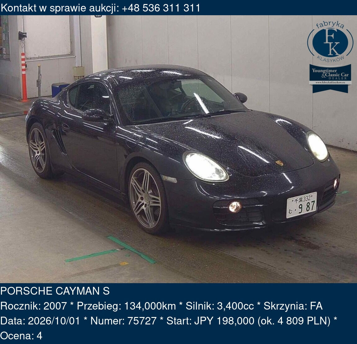 PORSCHE CAYMAN S 2007 - zdjęcie 2