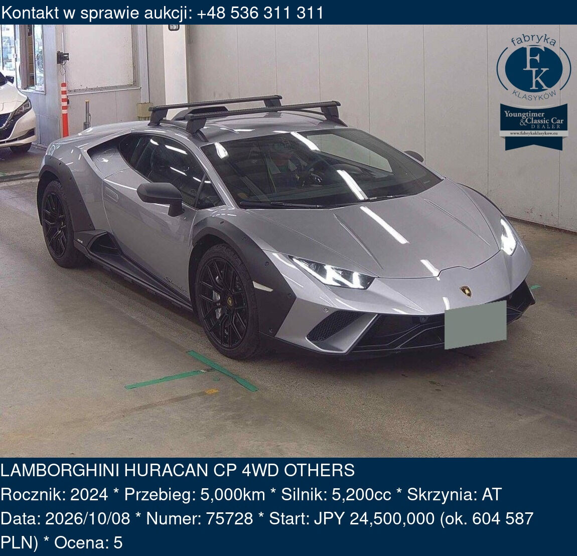 LAMBORGHINI HURACAN CP 4WD OTHERS 2024 - zdjęcie 2