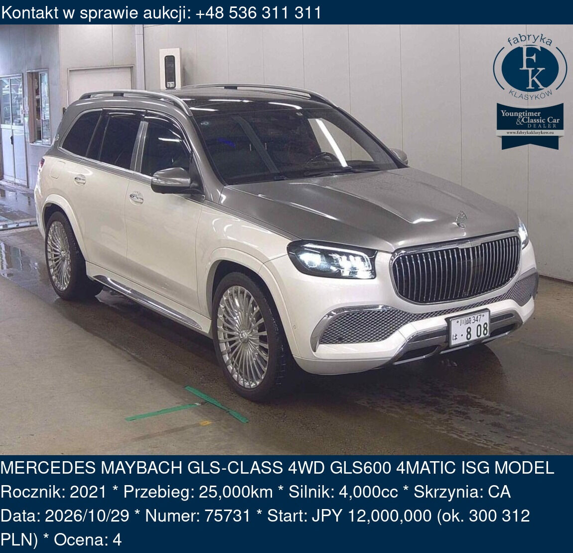 MERCEDES MAYBACH GLS-CLASS 4WD GLS600 4MATIC ISG MODEL 2021 - zdjęcie 2
