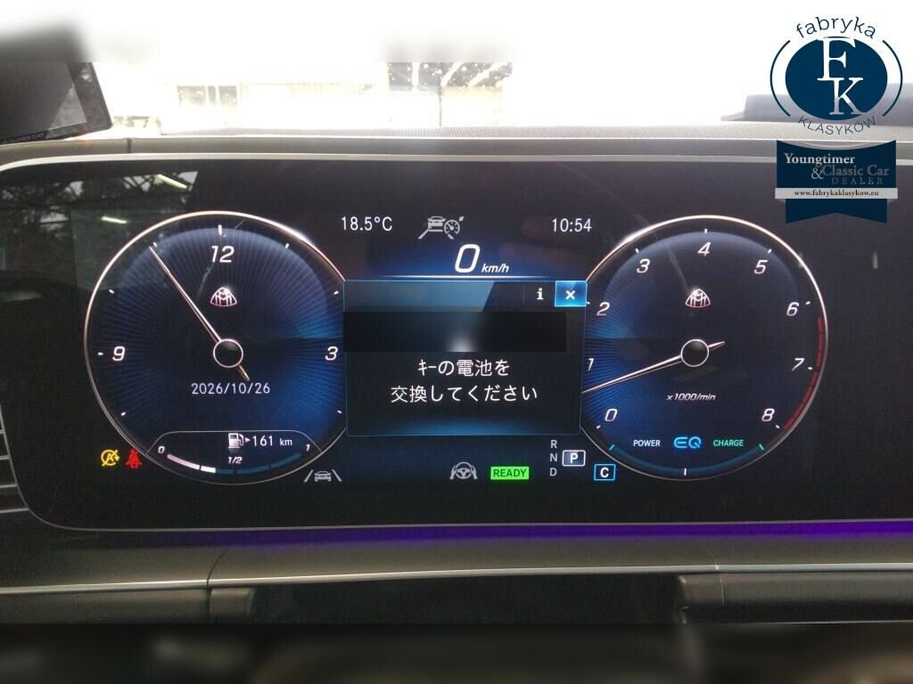 MERCEDES MAYBACH GLS-CLASS 4WD GLS600 4MATIC ISG MODEL 2021 - zdjęcie 8