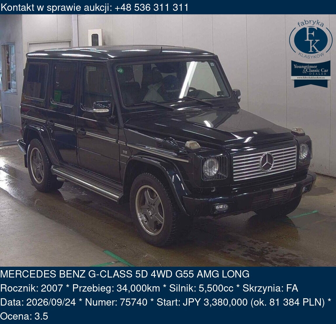 MERCEDES BENZ G-CLASS 5D 4WD G55 AMG LONG 2007 - zdjęcie 2