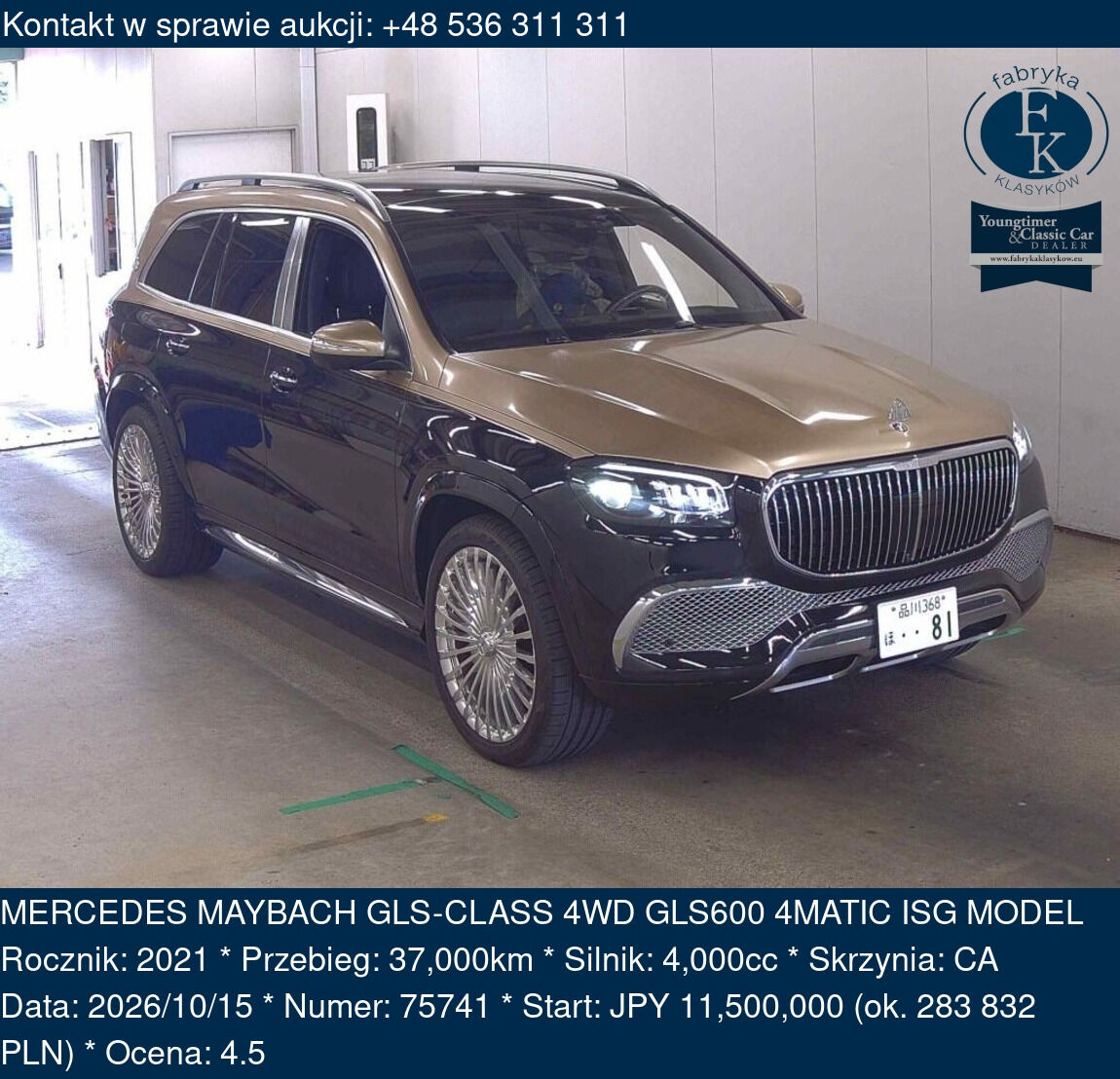 MERCEDES MAYBACH GLS-CLASS 4WD GLS600 4MATIC ISG MODEL 2021 - zdjęcie 2
