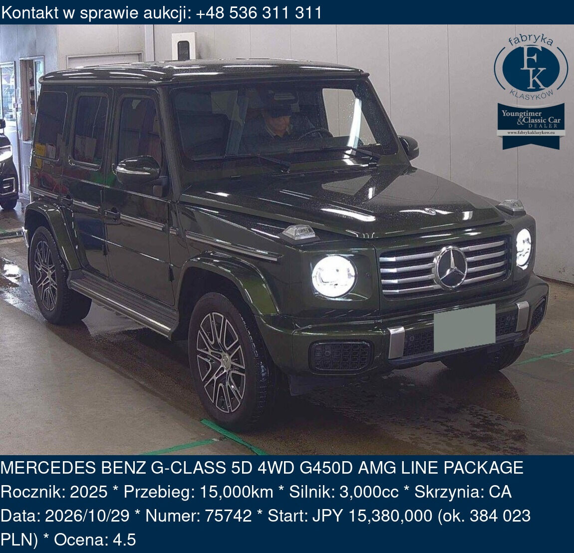 MERCEDES BENZ G-CLASS 5D 4WD G450D AMG LINE PACKAGE 2025 - zdjęcie 2