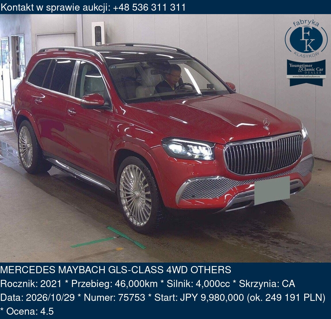 MERCEDES MAYBACH GLS-CLASS 4WD OTHERS 2021 - zdjęcie 2