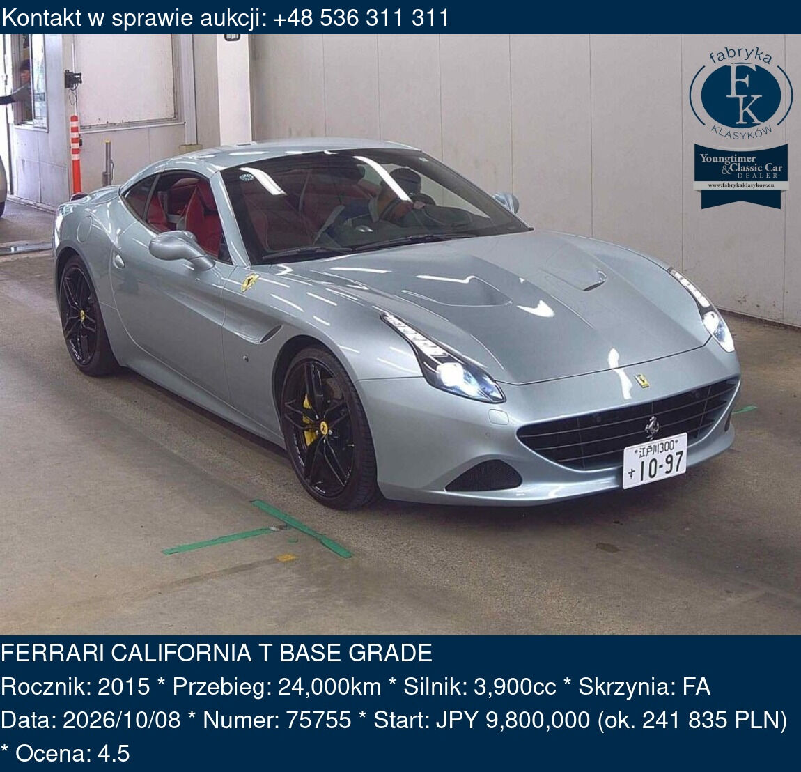 FERRARI CALIFORNIA T BASE GRADE 2015 - zdjęcie 2