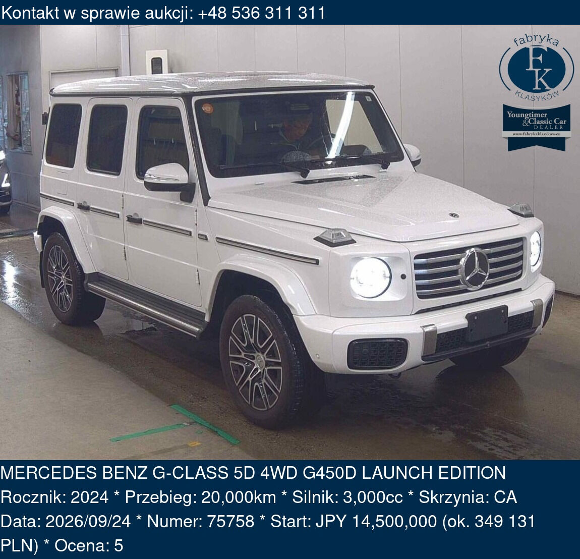MERCEDES BENZ G-CLASS 5D 4WD G450D LAUNCH EDITION 2024 - zdjęcie 2