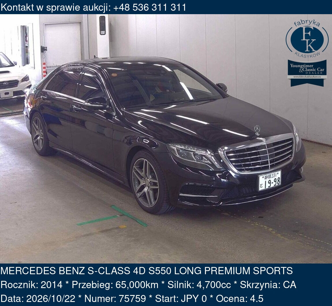 MERCEDES BENZ S-CLASS 4D S550 LONG PREMIUM SPORTS 2014 - zdjęcie 2