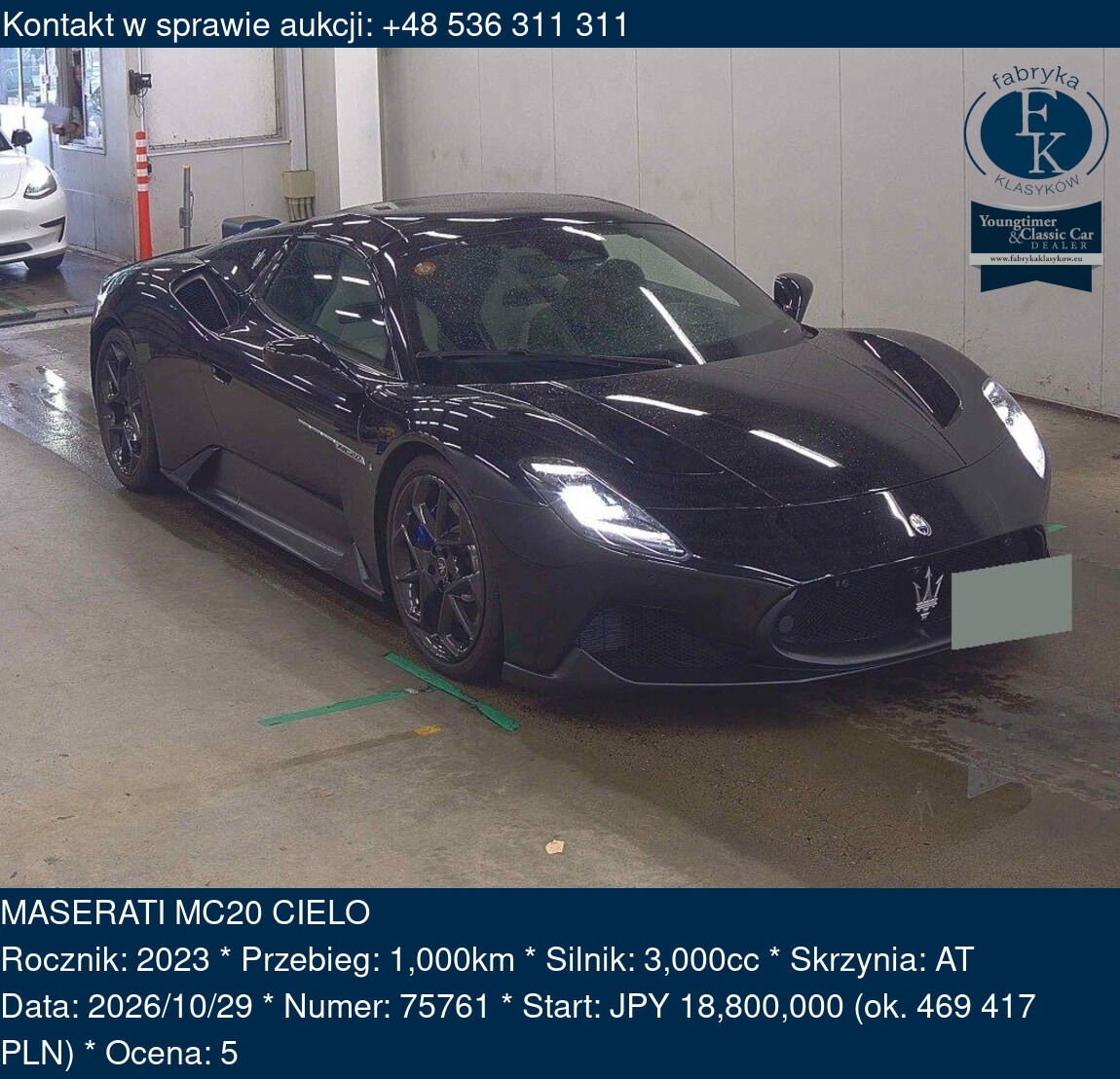 MASERATI MC20 CIELO 2023 - zdjęcie 2