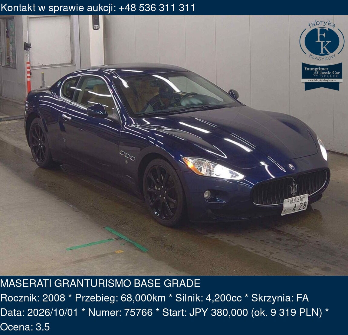 MASERATI GRANTURISMO BASE GRADE 2008 - zdjęcie 2