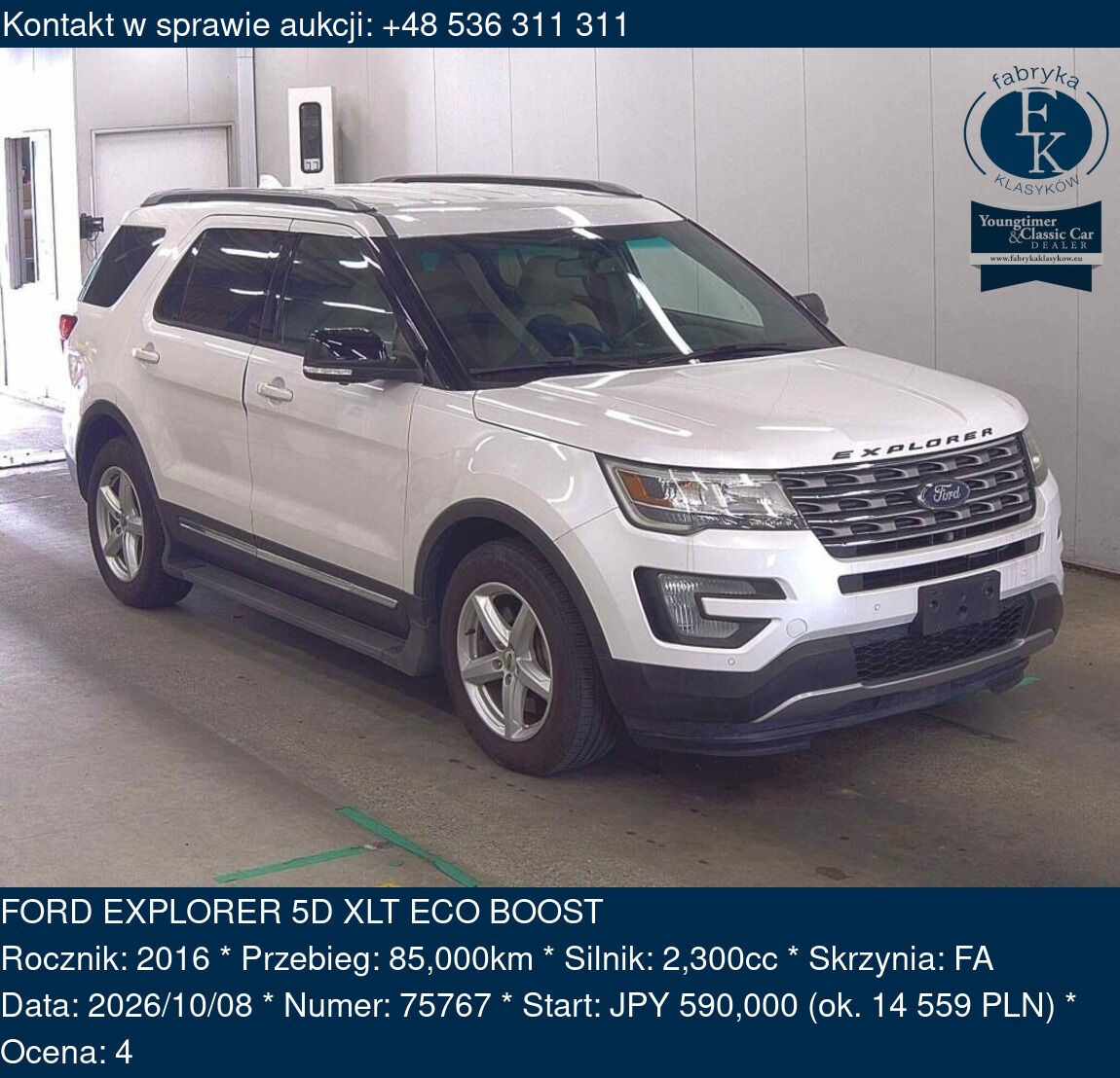 FORD EXPLORER 5D XLT ECO BOOST 2016 - zdjęcie 2