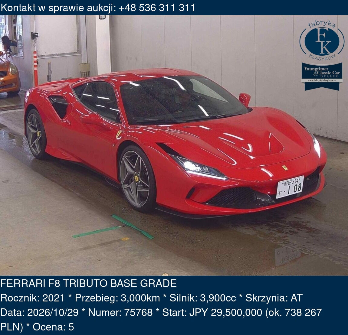 FERRARI F8 TRIBUTO BASE GRADE 2021 - zdjęcie 2