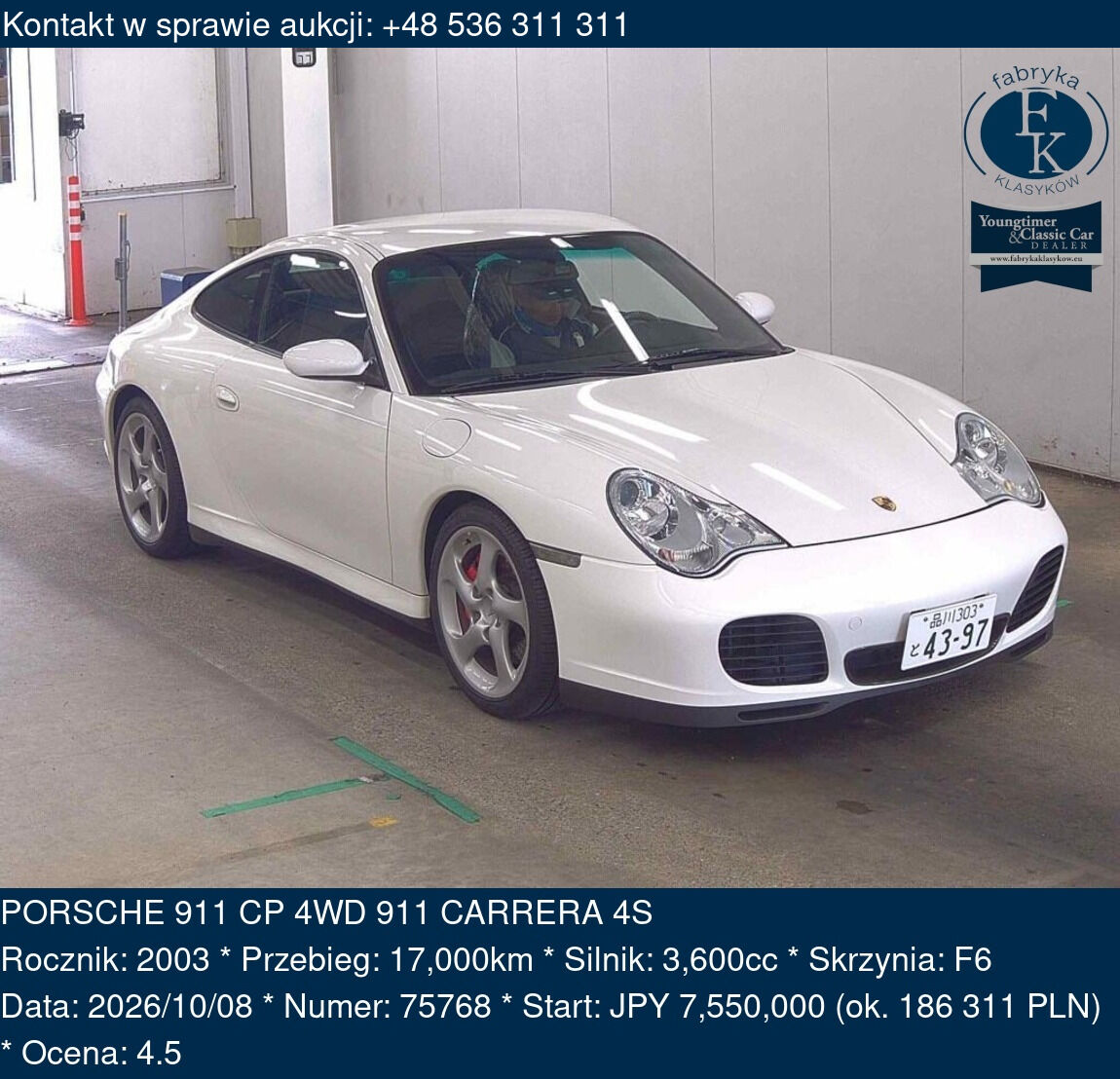 PORSCHE 911 CP 4WD 911 CARRERA 4S 2003 - zdjęcie 2