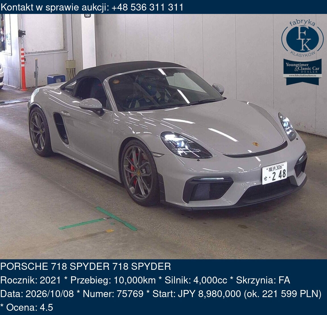 PORSCHE 718 SPYDER 718 SPYDER 2021 - zdjęcie 2