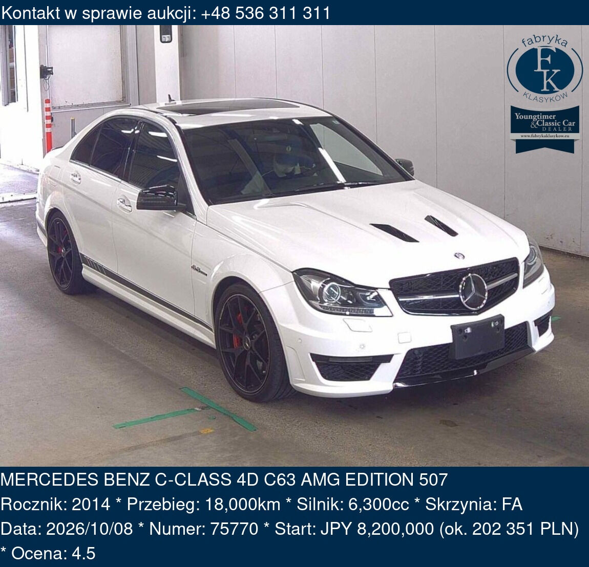 MERCEDES BENZ C-CLASS 4D C63 AMG EDITION 507 2014 - zdjęcie 2