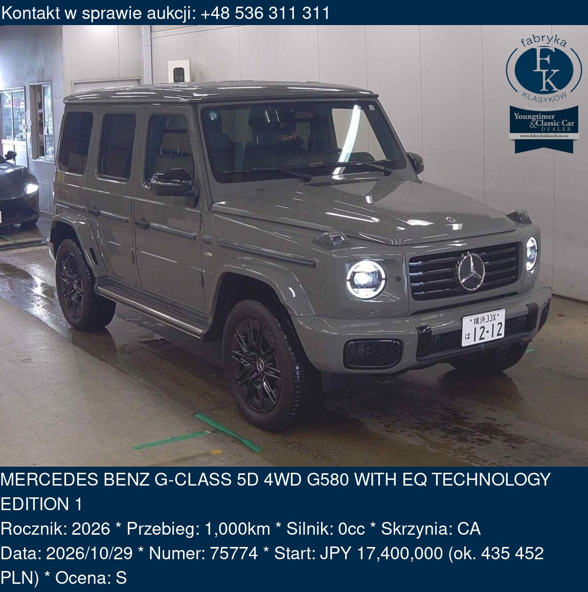MERCEDES BENZ G-CLASS 5D 4WD G580 WITH EQ TECHNOLOGY EDITION 1 2026 - zdjęcie 2