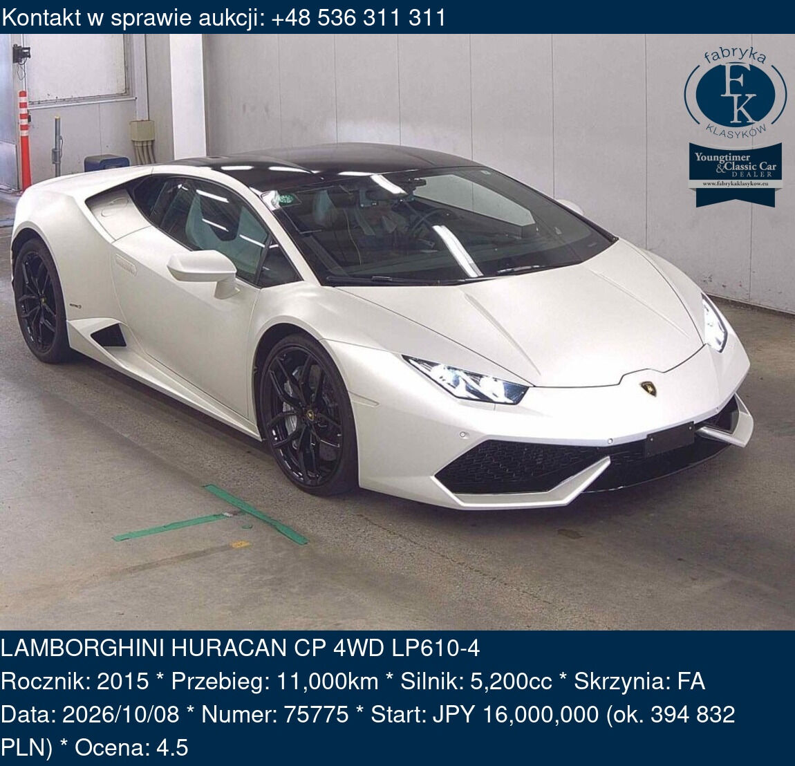 LAMBORGHINI HURACAN CP 4WD LP610-4 2015 - zdjęcie 2