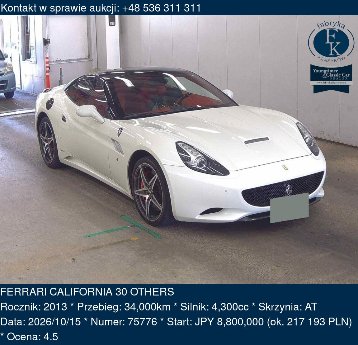 FERRARI CALIFORNIA 30 OTHERS 2013 - zdjęcie 2