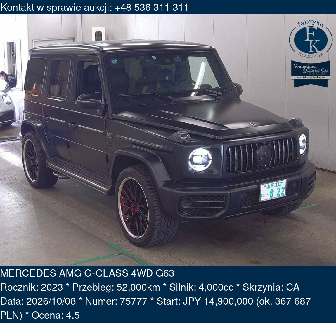 MERCEDES AMG G-CLASS 4WD G63 2023 - zdjęcie 2