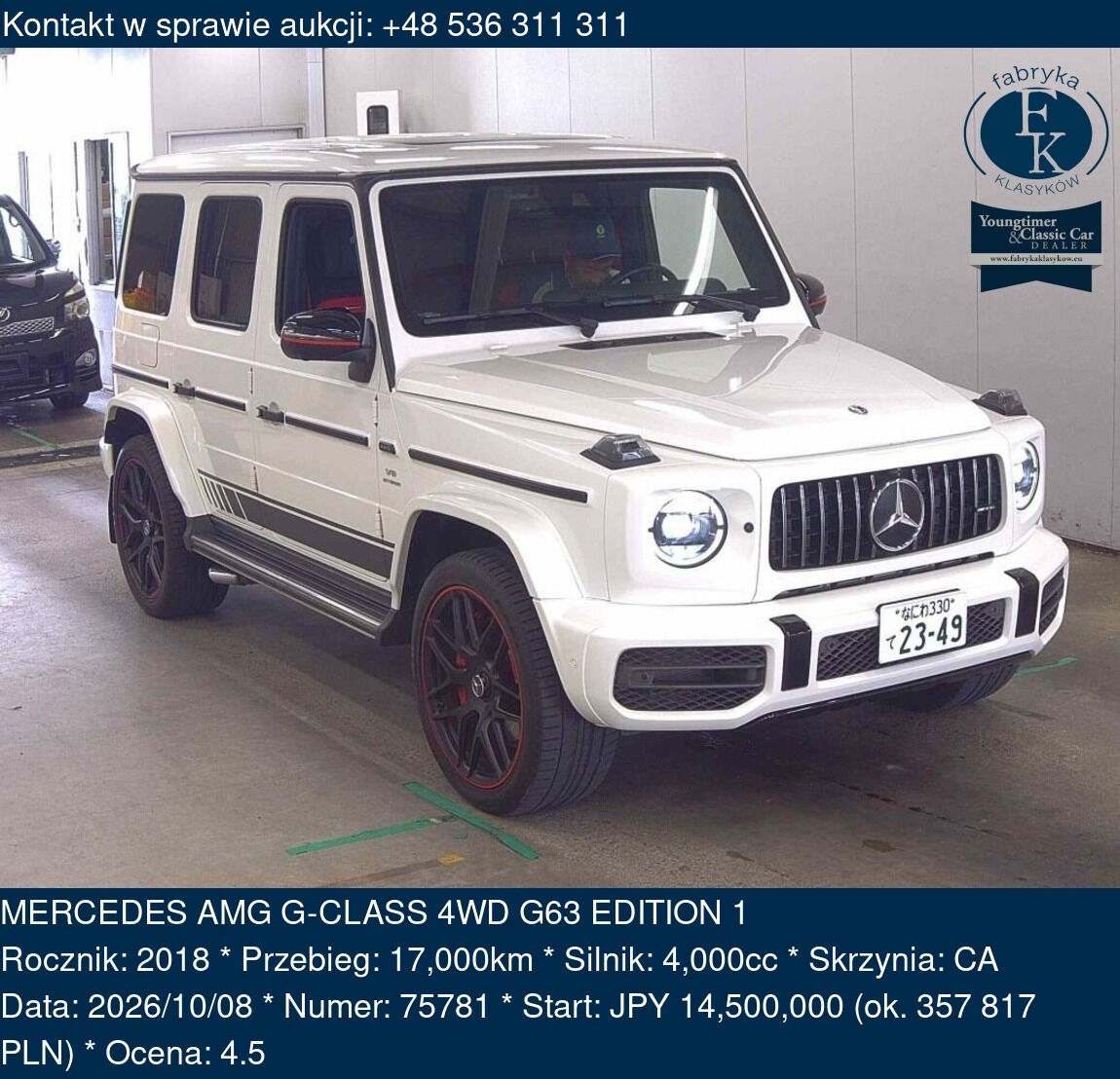 MERCEDES AMG G-CLASS 4WD G63 EDITION 1 2018 - zdjęcie 2
