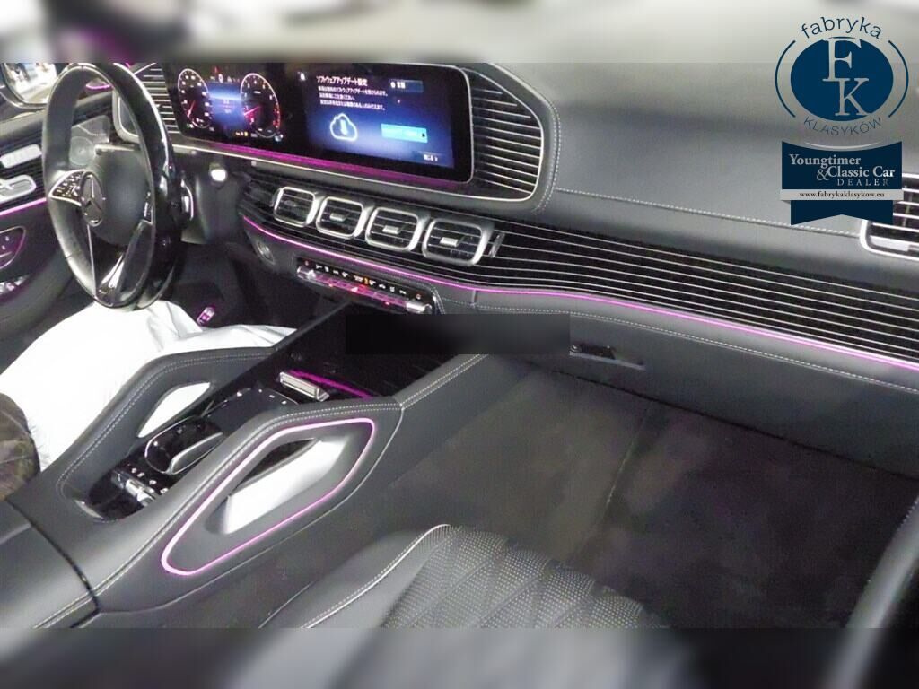 MERCEDES MAYBACH GLS-CLASS 4WD GLS600 4MATIC ISG MODEL 2024 - zdjęcie 5