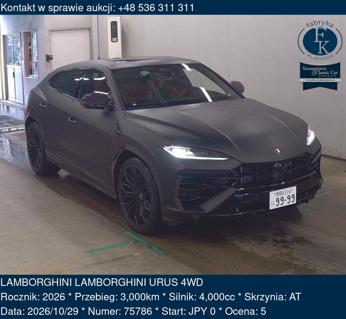 LAMBORGHINI LAMBORGHINI URUS 4WD 2026 - zdjęcie 2