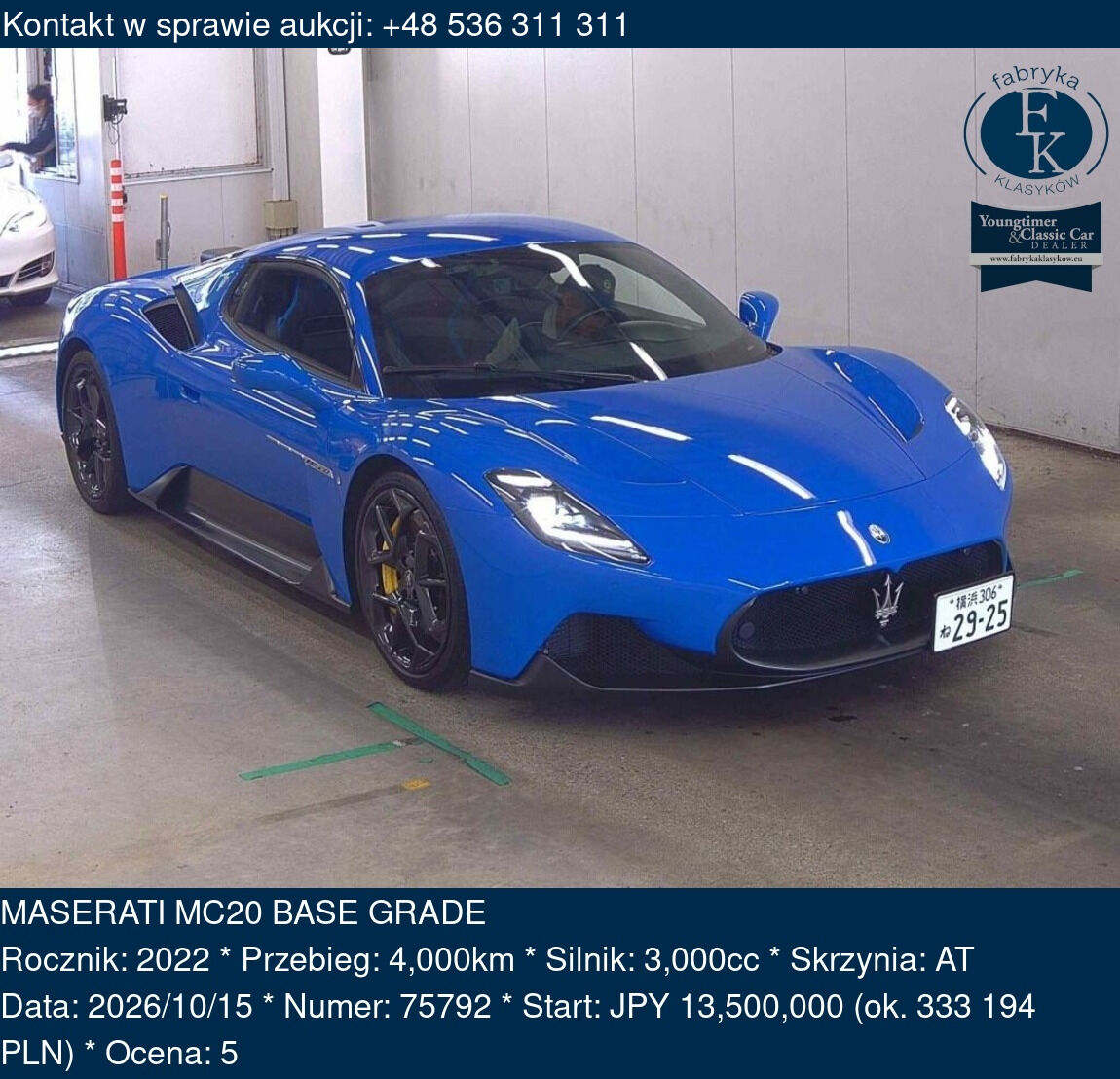 MASERATI MC20 BASE GRADE 2022 - zdjęcie 2