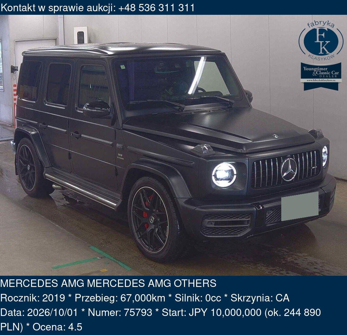 MERCEDES AMG MERCEDES AMG OTHERS 2019 - zdjęcie 2