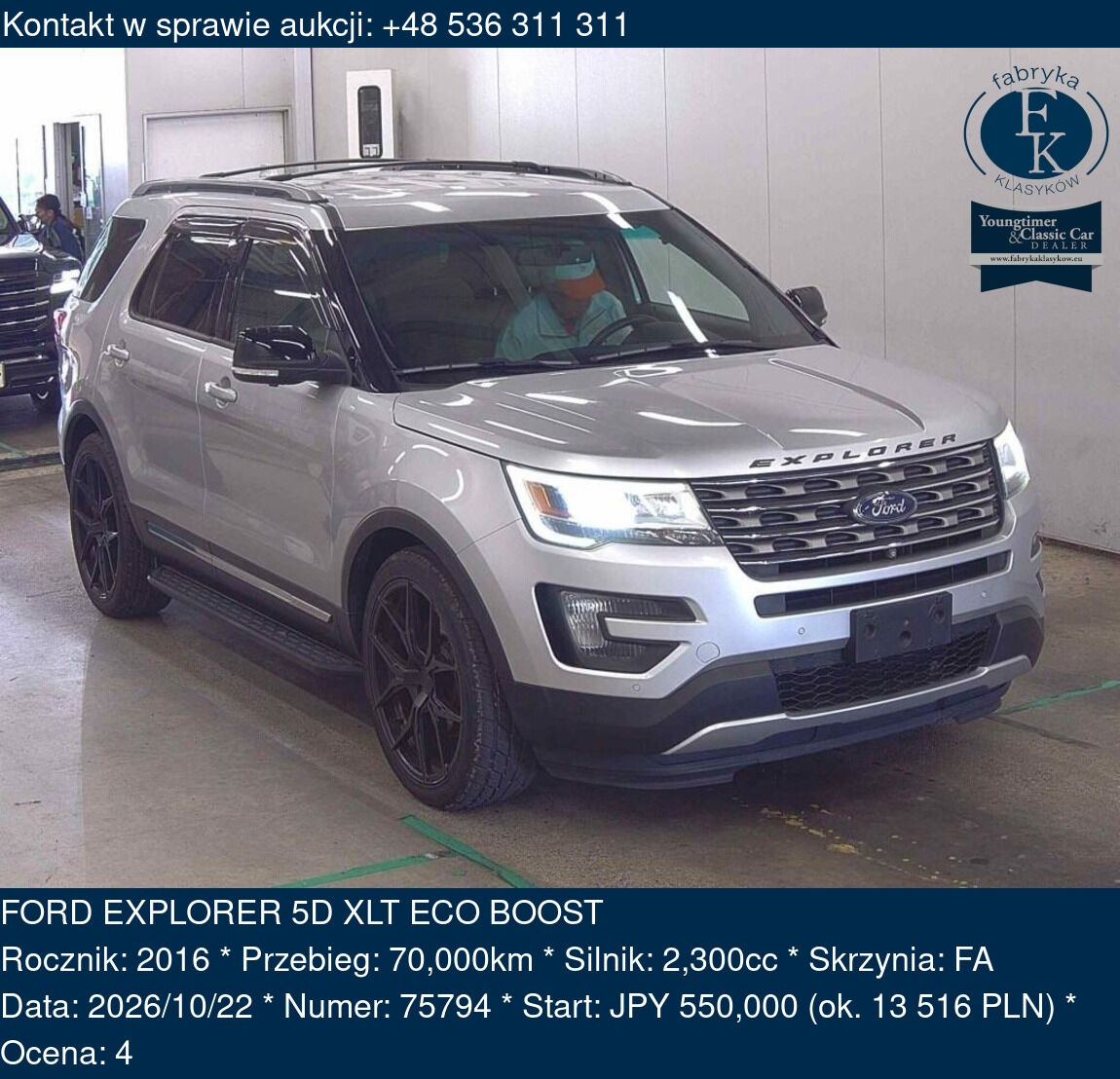 FORD EXPLORER 5D XLT ECO BOOST 2016 - zdjęcie 2