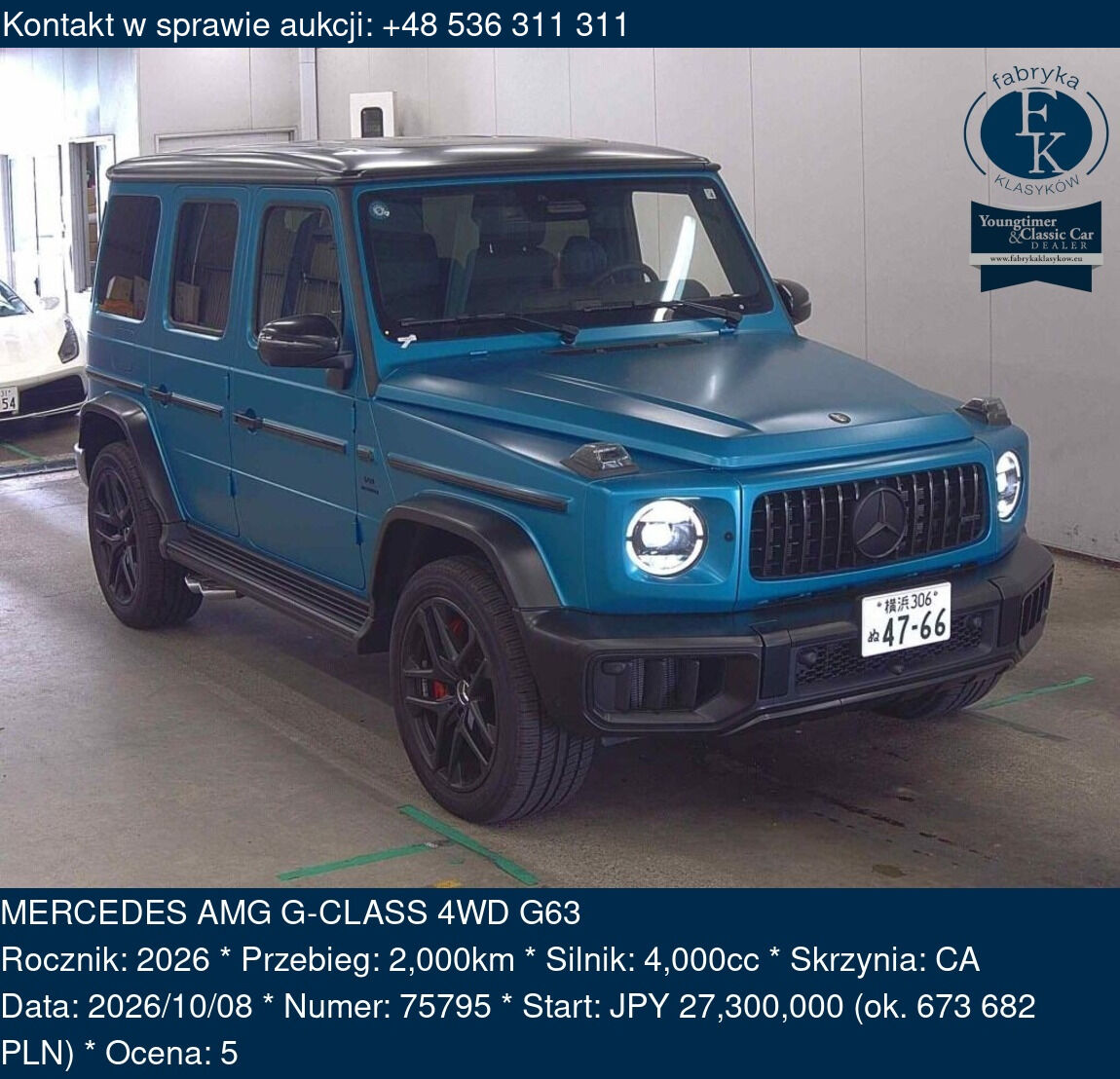 MERCEDES AMG G-CLASS 4WD G63 2026 - zdjęcie 2