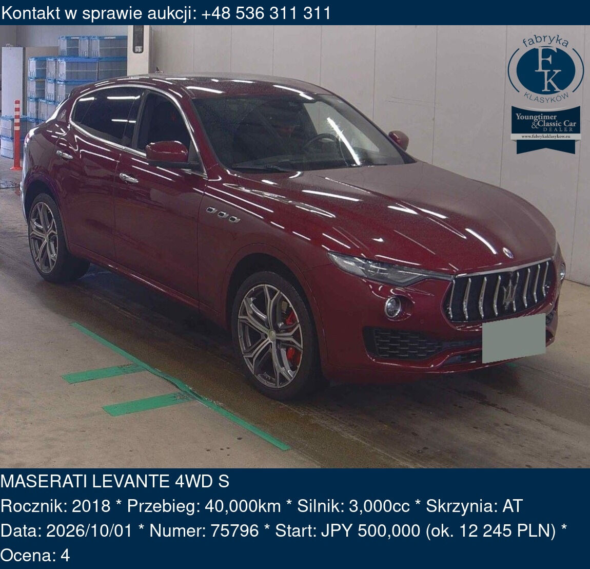 MASERATI LEVANTE 4WD S 2018 - zdjęcie 2