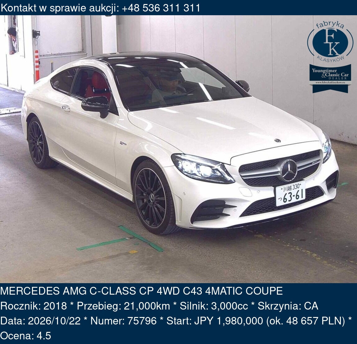 MERCEDES AMG C-CLASS CP 4WD C43 4MATIC COUPE 2018 - zdjęcie 2